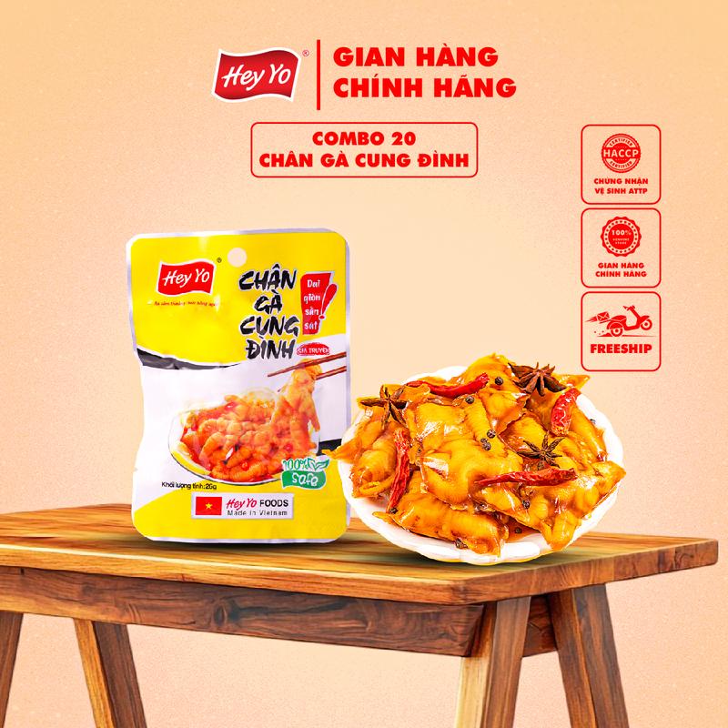 Combo 20 Chân Gà cay Cung Đình 29g, chân gà ủ vị hàng Việt Nam thơm ngon chất lượng Snack Ăn Vặt Chua Cay Hey Yo Foods