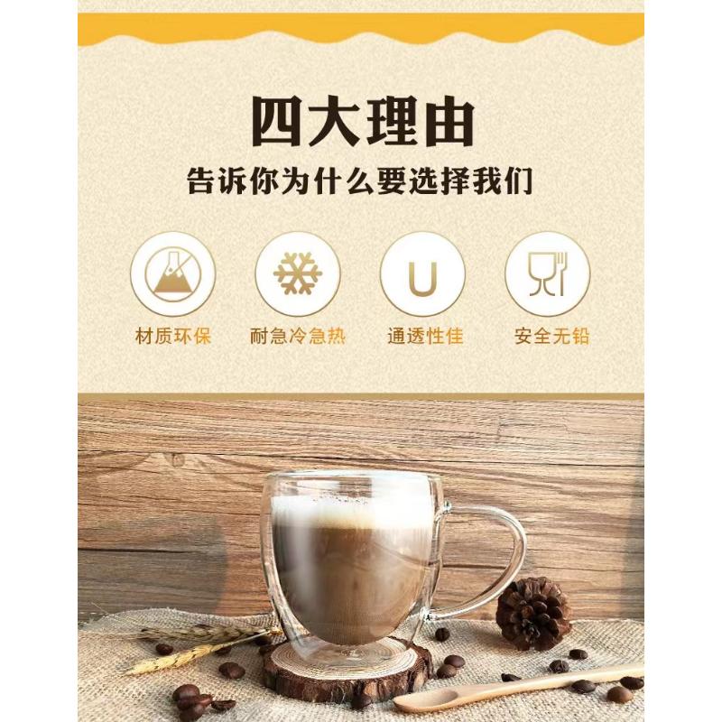 Product Introduction of COD Double-layer Glass 250/350/450ML Mug Coffee Cup Tea Cup Hot Water Resistant Cup 15