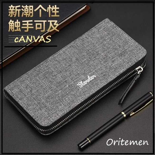 Canvas Long Wallet High Quality Men's Quality Thinness Long Wallet Business Dirt Resistant