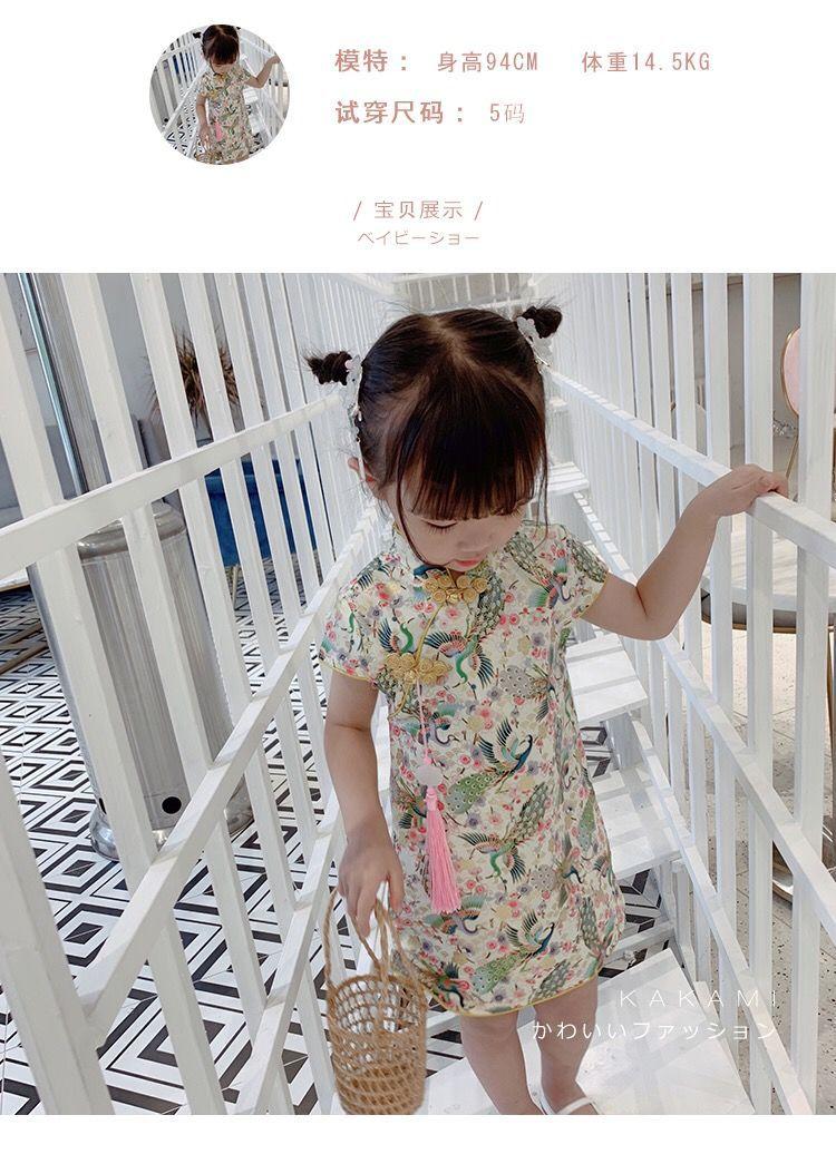 Product Introduction of Children's Clothing Girls' Summer New Children's Slim Fit Cheongsam and Dress Little Girl Princess Dress Chinese Style Retro Dress 2