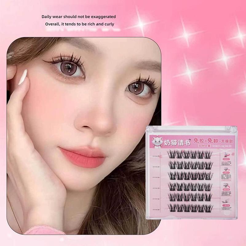Product Introduction of Milk Cat Love Letter Series Fake Eyelashes Glue-Free Individual Single Tuft Eyelashes DIY Eyelash Extension Tool 17