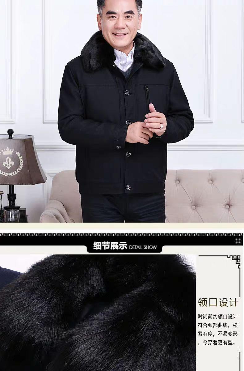 Product Introduction of Quần Áo Mùa Đông Cho Bố Trung Niên Và Người Già, Quần Áo Cotton Cho Nam, Áo Khoác Nhung Dày Có Đệm Cho Người Già， Menswear， Jacket， Dài Tay 8