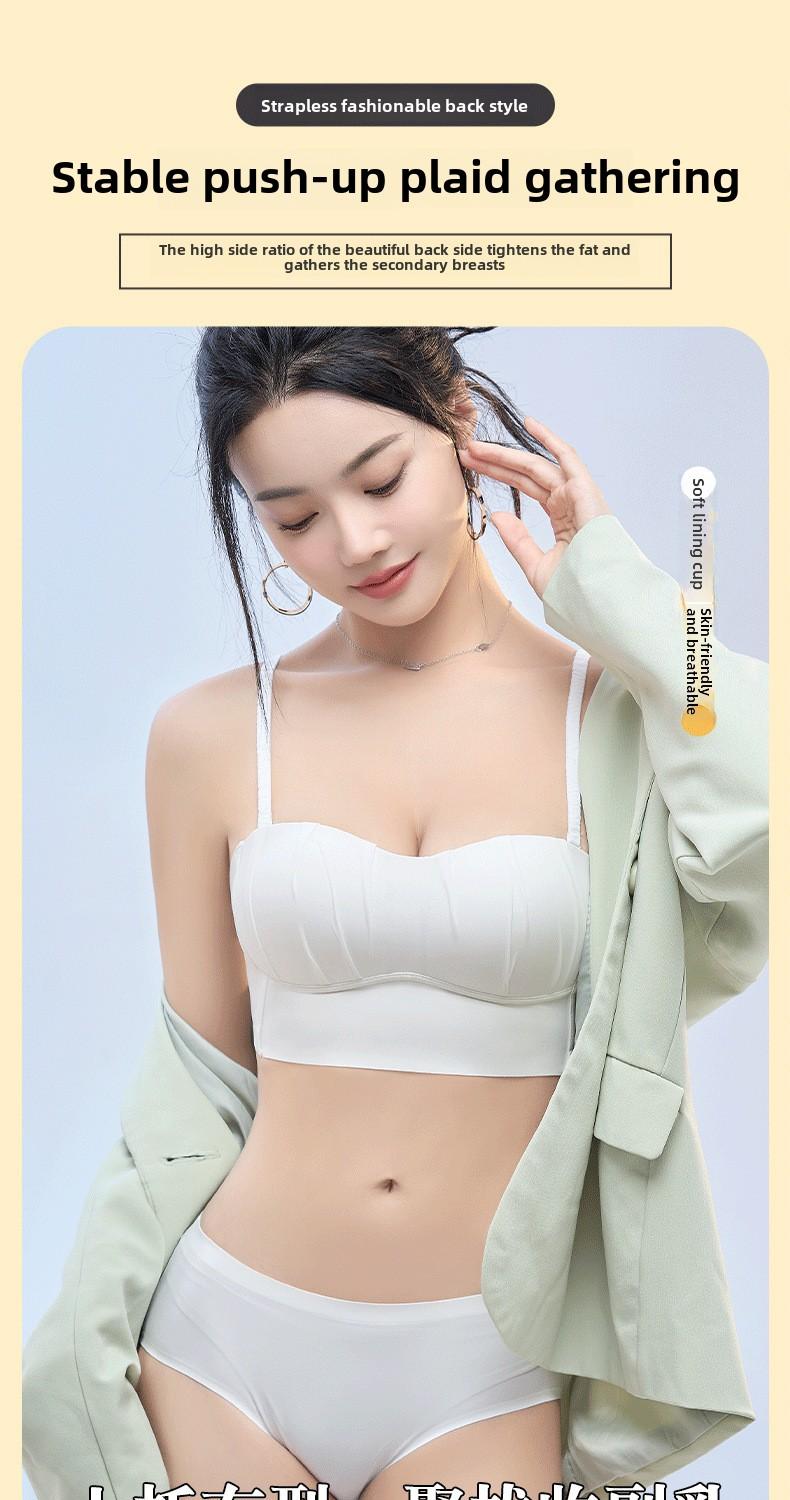 Product Introduction of YIBEIKA Women Summer Thin Style Big Breasts Look Small Breasts Anti-glare Seamless Sexy Bra 32