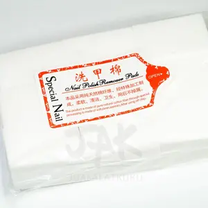 NAIL POLISH REMOVER PADS / KAPAS PEMBERSIH KUKU / KAPAS LINT FREE