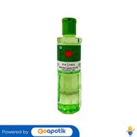 Gambar CAP LANG MINYAK KAYU PUTIH 120 ML dari Apotek Anugerah Nanda by GoApotik Kota Administrasi Jakarta Timur 1 Tokopedia