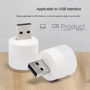 COD Lampu Kecil Tidur Usb Mini LED Belajar Baca Night light Kamar Malam Bulat COD