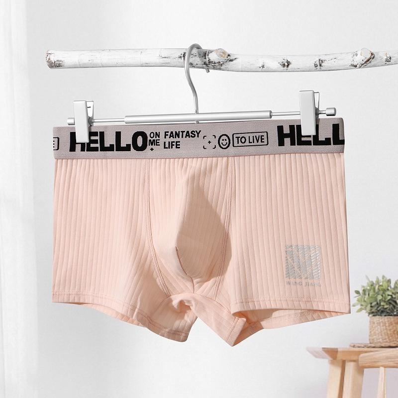 Product Introduction of Selling Solid Color Men's Underwear Youth Cotton Breathable Mid Waist Trendy Comfortable Minimal Traceless Quick-Drying 3065-PJ 11