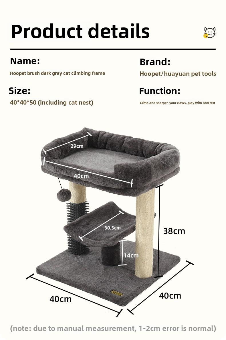 Product Introduction of Cat Climbing Frame Cat Nest Cat Tree Integrated Shelf Small Jumping Platform Scratching Pole Sisal Wear-Resistant Cat Climber Cat Toy 6