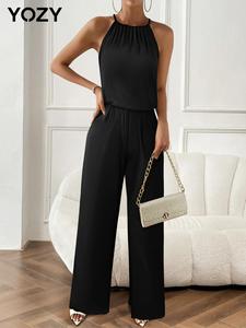 YOZY Tie Back Halter Neck Top & Elastic Waist Pants Set/ Elegant Solid Sleeveless Ribbed Cami & Wide Leg Trousers, 2024 Women's Work Office Business Wear for Spring & Summer & Fall