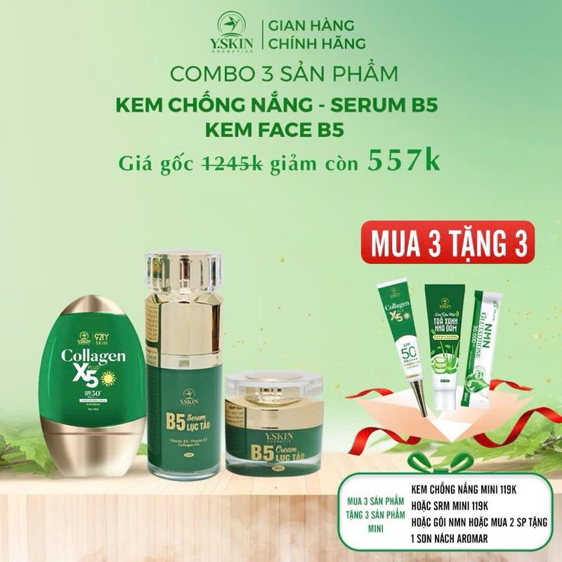 [MUA 1 TẶNG 1 )Combo 3 Dưỡng Da Chống Nắng [Yskin] ( Serum - Kem chống nắng - Kem face )]  Skincare Collagen Son Massage ( Mua 1 sp tặng 1 srm mini hoặc 2 nmn mini Mua 2 sp tặng 1 son nách )
