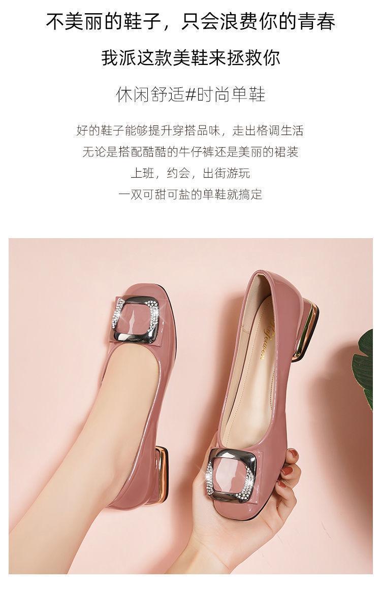 Product Introduction of Giày Nữ, Cỡ Lớn (35-43), Giày Lười, Đế Thấp, Da, Giày Cao Gót Mũi Vuông, Giày Đi Làm, Thích Hợp Cho Bàn Chân Rộng Và Béo, Có Cỡ 41, 4