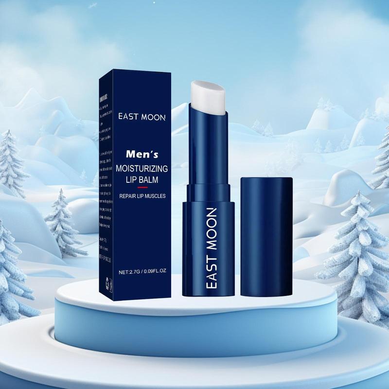 Product Introduction of Men's Moisturizing Lip Balm, Hydrating & Nourishing Lip Stick, Lip Moisturizer, Plumping Lip Cream Wand Suitable for Dry & Cracked Lips 0