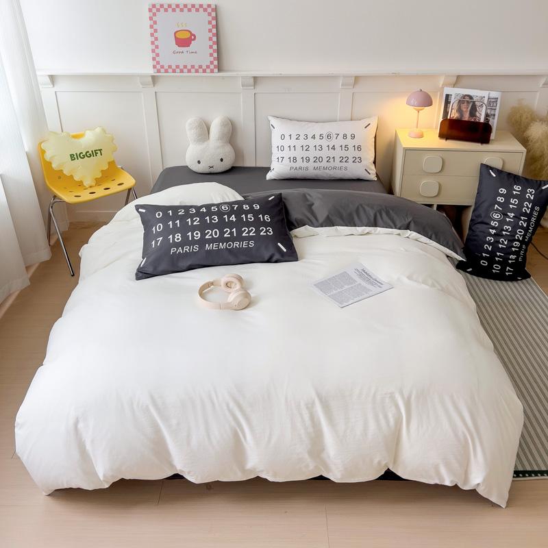 Elegant 4-Piece Bedding Set - Soft & Durable - Perfect for Year-Round Comfort 4