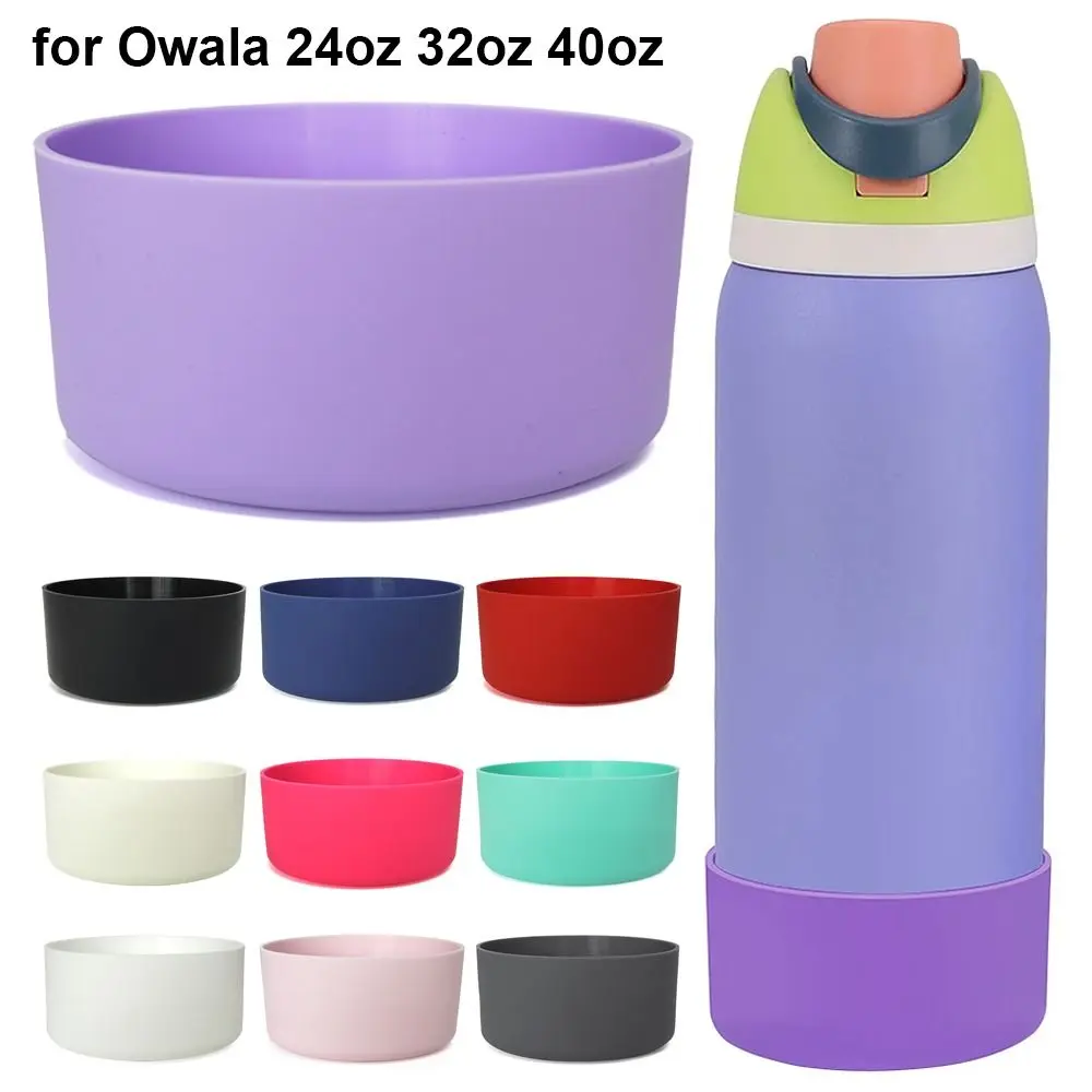1Pcs New Anti-Slip Silicone Boot Colorful Soft Bottle Bottom Base Protective Cup Sleeve for Owala 24oz 32oz 40oz