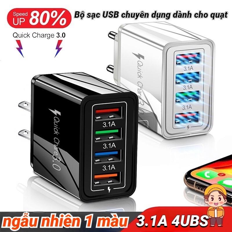 Củ sạc tiện lợi 4 cổng USB ( KHÔNG NHANH)