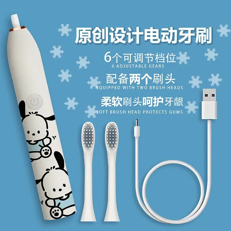 Bàn Chải Đánh Răng Điện, Thiết Kế Hình Chó Pacha Sanrio, Thích Hợp Cho Học Sinh, Làm Sạch Sâu Bằng Sóng Âm, Lông Mềm, Có Thể Sạc Lại, Cầm Tay, Làm Sạch Răng Và Loại Bỏ Màu Vàng 1
