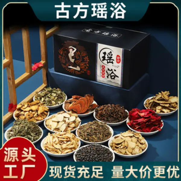 Product Introduction of Đệm sưởi ấm, tự sưởi ấm, dành cho cơ thể, ấm áp mùa đông, với cây ngải cứu Argy và nén nóng, Còn hàng 8