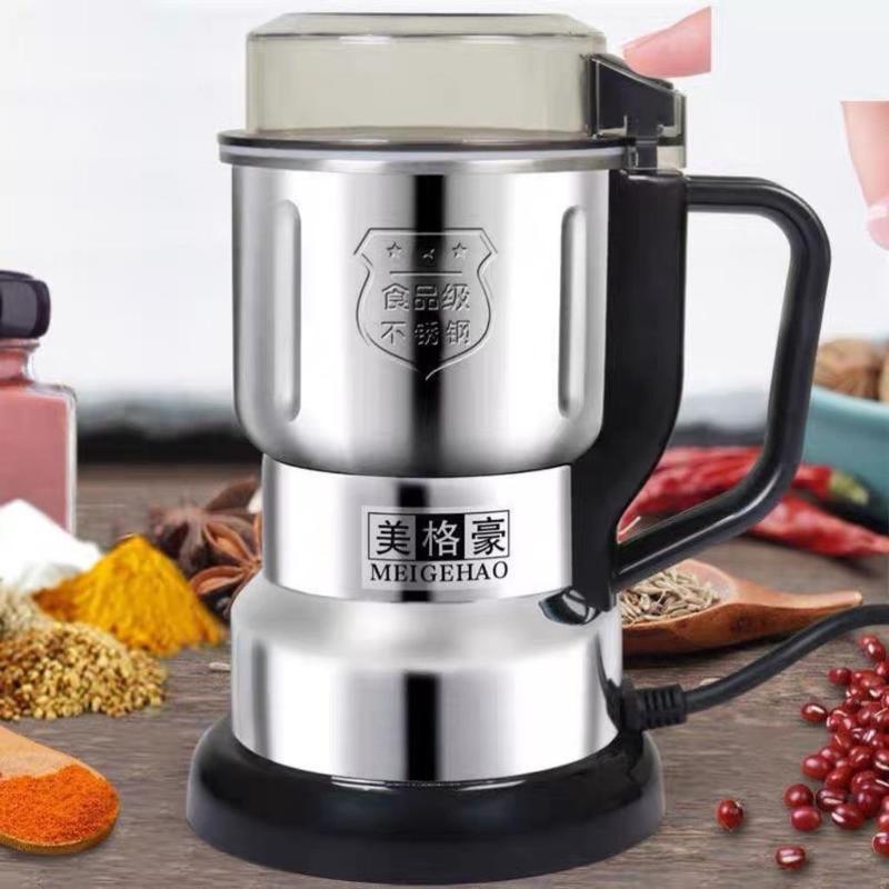 Máy Xay Hạt Khô, Xay Gia Vị Đa Năng - Lưỡi Dao Mạnh Mẽ, Cối Xay Bằng Thép Không Gỉ - Công Suất 300W Inox mayxay