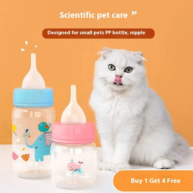 Kittens Nursing Device Pet Milk Bottle Newborn Puppy Special Newborn Cat Feeding Bottle Pet Supplies