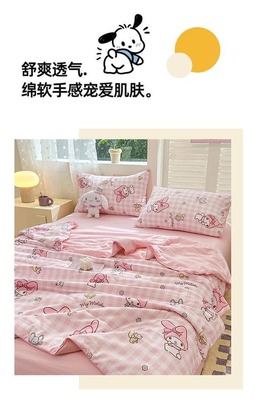 Product Introduction of Chăn Mùa Hè Dễ Thương Cinnamoroll Babycinnamoroll, Bốn Mảnh, Cotton Giặt Loại A, Điều Hòa Không Khí, Chăn Mùa Hè, Có Thể Giặt Bằng Máy 18