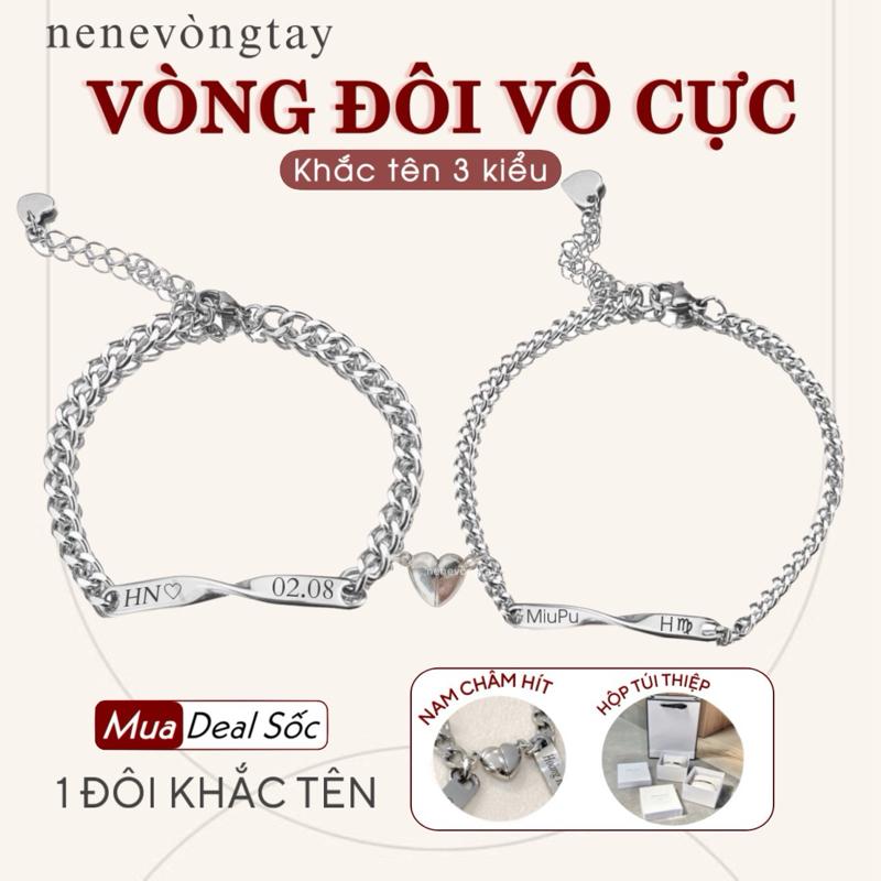 [CÓ LẺ] Vòng tay Vô cực - Thép không hoen gỉ Nene có khắc tên - màu xám bạc - vòng đôi Đeo Tay - kiềng đôi - vòng couple - quà trung thu