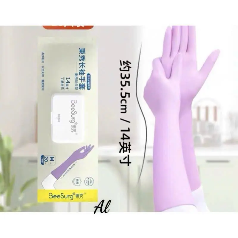 Hộp 10 Đôi Găng Tay Cao Su BeeSurg Mới Dài Hơn, Rửa Bát, Chống Nước, Không Mùi 7