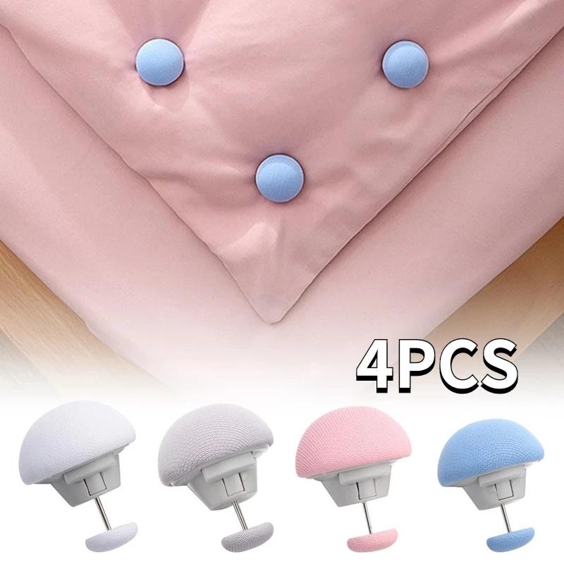 4Pcs Mushroom Quilt Holder Non-Slip Clip Blanket Plastic Soft Needle Pack One Key To Unlock Clip Bed Sheet Fixer Home finding Store 0