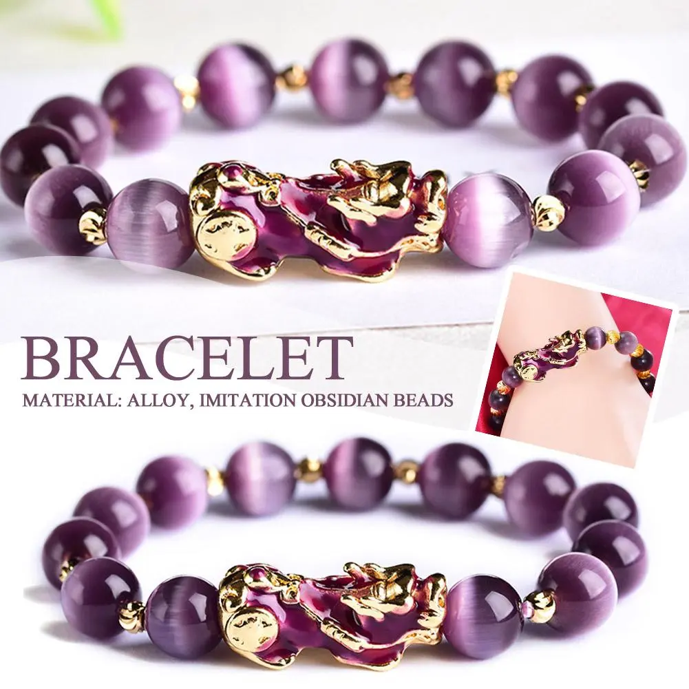 Feng Shui Pixiu / Bracelet Men's Women's Bracelet Gifts /Lucky Bracelet PiXiu Bracelet