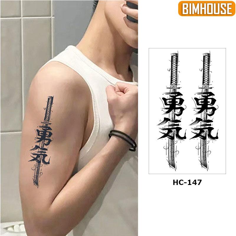  Hình xăm chữ và kiếm samurai HC-147 hình săm dán thảo dược 15 ngày chống nước 