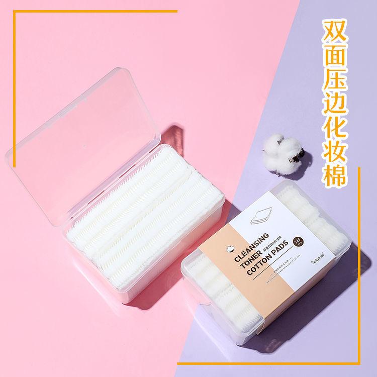 Product Introduction of 2025[ 363k People Rated] Portable Boxed Makeup Cotton Pads, Thick and Thin Types, Skin-Friendly Pure Cotton, Disposable Face Towels for Cleansing and Wiping 11