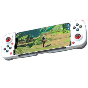 注目 BSP-D3 ゲームパッド、Bluetooth対応のゲーミングコントローラー、iOS／Android／PC／PS4対応伸縮式ジョイスティック、携帯型ゲーム機用アクセサリー、人気商品