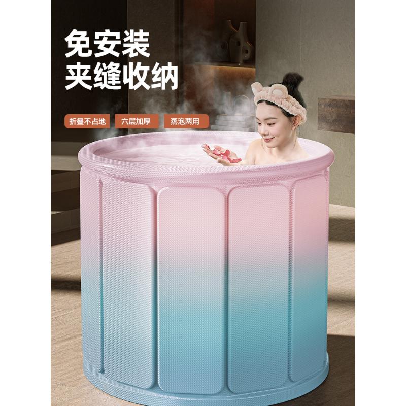Product Introduction of Folding Bath Bucket, Adult Household Bathtub, Full Body Children's Artifact 0
