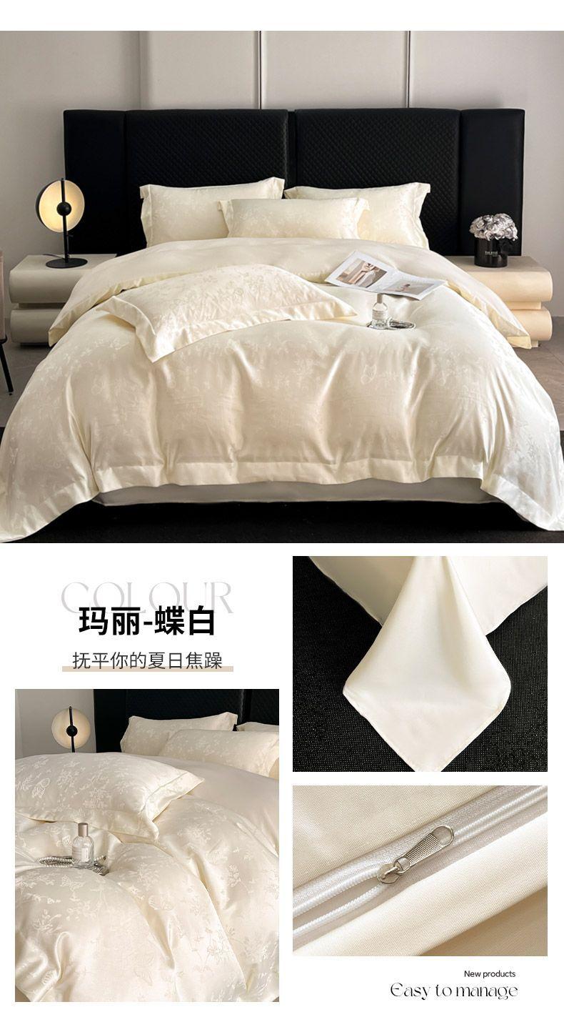Product Introduction of 2025 Light Luxury Summer Jacquard Ice Silk Four-Piece Set Double-Sided Washable Silk Bed Sheet Duvet Cover Naked Sleep Tencel Bedding Three-Piece Set bedsheet  comforter decobilik  tidur bedding kapas  living king  fitted  bed  sheet four piece set comfor 22