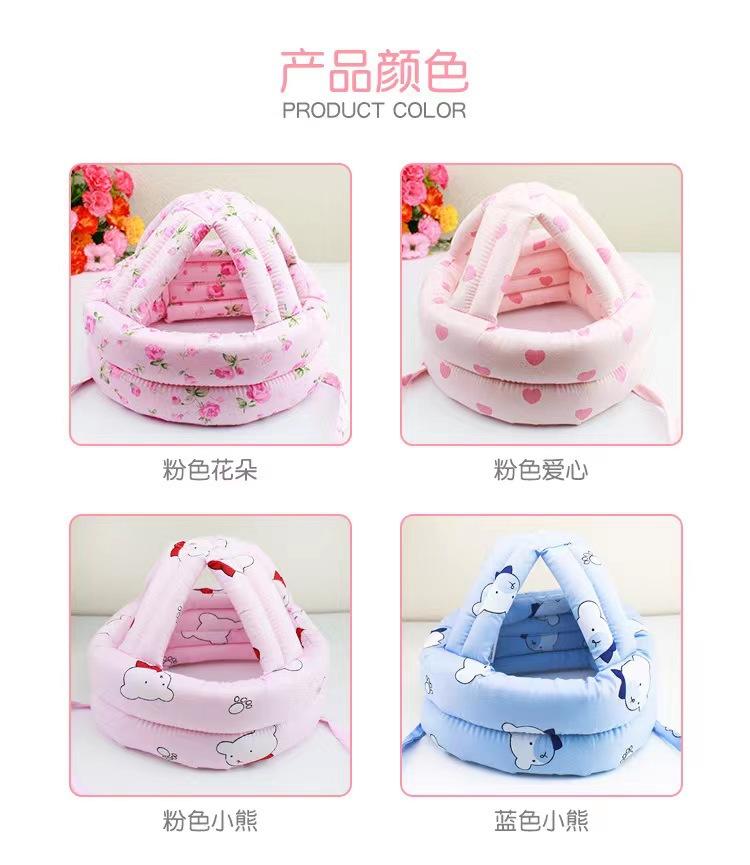 Product Introduction of Baby Toddler Hat Head Protection Hat Baby Anti-Collision Head Drop-Resistant Safety Helmet Children's Protection Head Protection Children's Protection 7