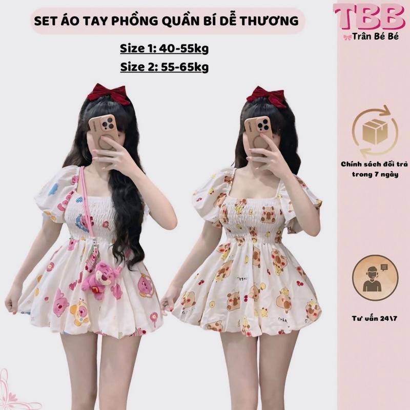 MN125 ( Trân Bé Bé ) Set Bộ Áo Tay Phồng Quần Bí Ngắn chất vải đũi xốp, set mặc dạo phố. Nữ vay  mactet set  đồ
