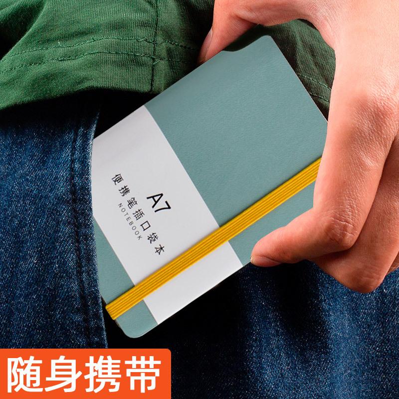 A7 Notebook Book Portable Small Notebook Student Handy Words Mini Small Sized Pocket Notepad 2