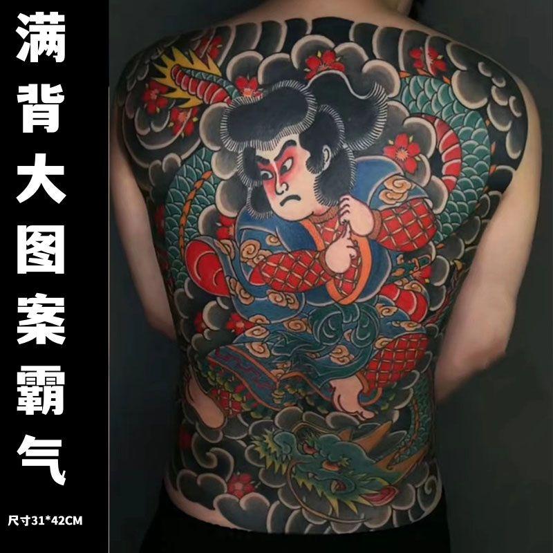 Miếng Dán Hình Xăm Truyền Thống, Yunlong Jiulang, Thiết Kế Toàn Thân, Đầy Màu Sắc, Thích Hợp Cho Nam Và Nữ, Phong Cách Độc Quyền Xã Hội, Langli Lưng, Sọc Trắng, Không Thấm Nước, Lâu Trôi, Miếng Dán Hình Xăm