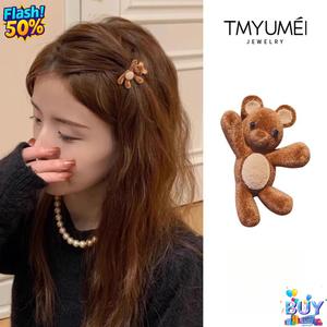 คลิปข้างหมีโบกพลบค่ำ น่ารัก และประณีต สำหรับผู้หญิง พร้อมสต็อก 2025 คลิปข้างเล็ก คลิปหนีบผม กิ๊บปากเป็ด เครื่องประดับผม สไตล์ใหม่ ราคาไม่แพง หรูหรา ทันสมัย