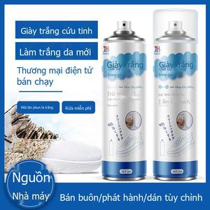 Dụng Cụ Làm Sạch Giày, Màu Trắng, Tẩy Vết Bẩn, Làm Trắng, Không Cần Rửa