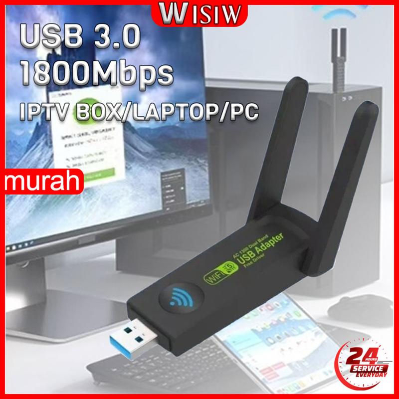 1800Mbps USB WiFi Driver-free USB3.0 Adapter 150Mbps Wireles - TikTok ...