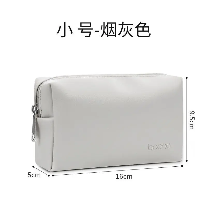 Túi Đựng Mỹ Phẩm Mini, Túi Đựng Mỹ Phẩm Nhỏ Dành Cho Phụ Nữ, Hàng Mới Về, Cao Cấp, Không Thấm Nước, Cầm Tay, Thích Hợp Đi Chơi Và Du Lịch, Túi Đựng Đồ Vệ Sinh Cá Nhân, 2024 7