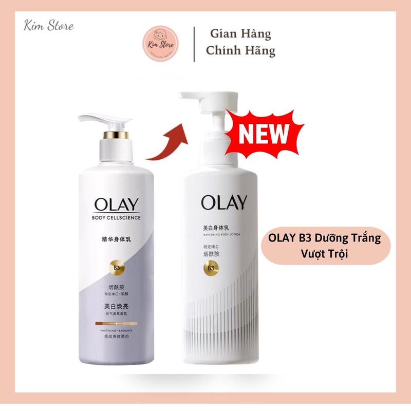 OLAY Dưỡng thể body Olay B3 Vitamin C Whitening Dưỡng Da Body Nữ Dưỡng Body dưỡng thể olay b3