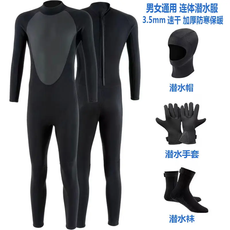 Bộ Đồ Lặn Nhiệt Dài Tay Áo, 3.5Mm, Dành Cho Nam Giới, Một Mảnh, Chống Nắng, Không Thấm Nước, Thích Hợp Để Lặn Với Ống Thở, Lướt Sóng, Bộ Đồ Ướt Bơi Lội Chống Lạnh