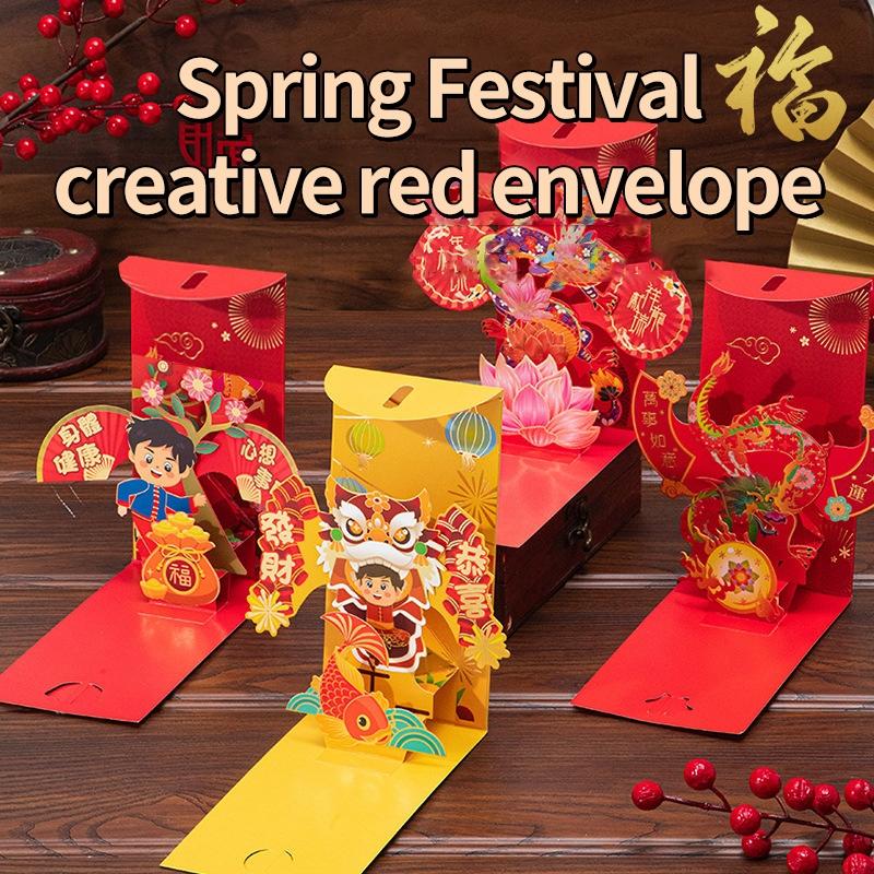 Bao Lì Xì Tết 2025 - Họa Tiết 3D - Ất Tỵ . Họa Tiết Rắn Phong Cách Trung Hoa
