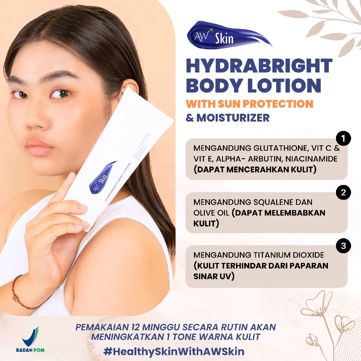 AW Skin Hydrabright Body Lotion