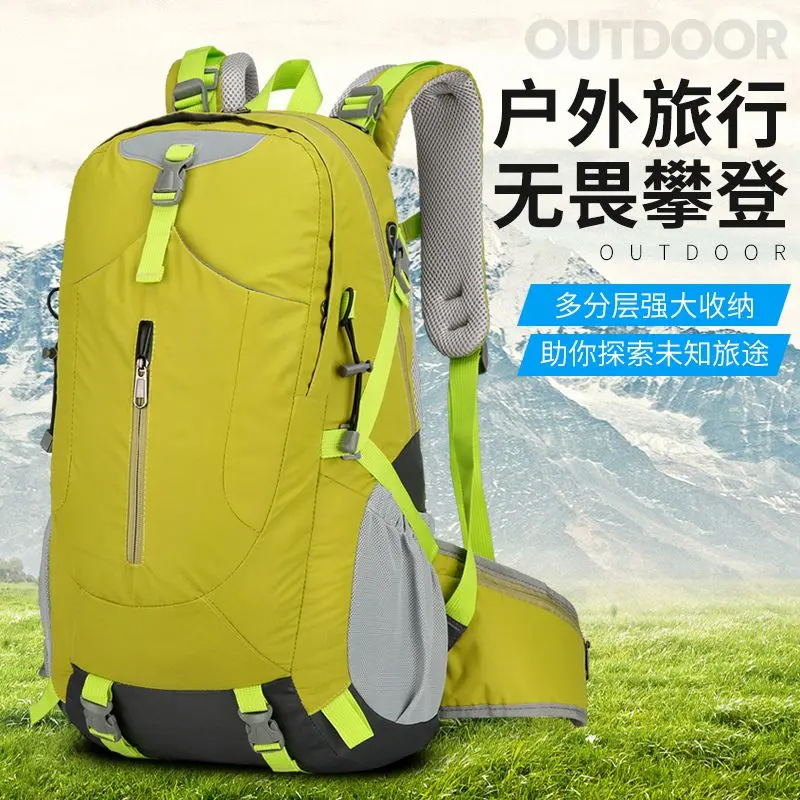 45 Liters Free Rain Cover Outdoor Hiking Mountaineering Backpack Waterproof Professional Men and Women Lightweight Backpack Large Capacity Travel