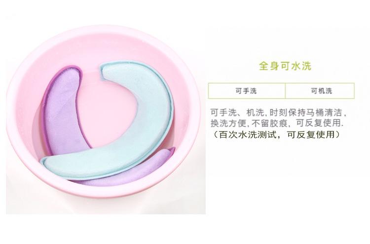 Product Introduction of Japanese Style Universal Toilet Seat Cushion Thickened Memory Foam Adhesive Thickened Toilet Seat Cover Static Washable 10