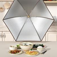 Gambar Tudung Saji Penutup Makanan Model Lipat Payung Food Cover / Tudung Saji Lipat Tudung Saji Besar Penutup Makanan Penahan Panas / Penutup Pelindung Makanan Payung Aluminium Foil - A-50 x 70CM dari Vixplorn official Kab. Tangerang 5 Tokopedia