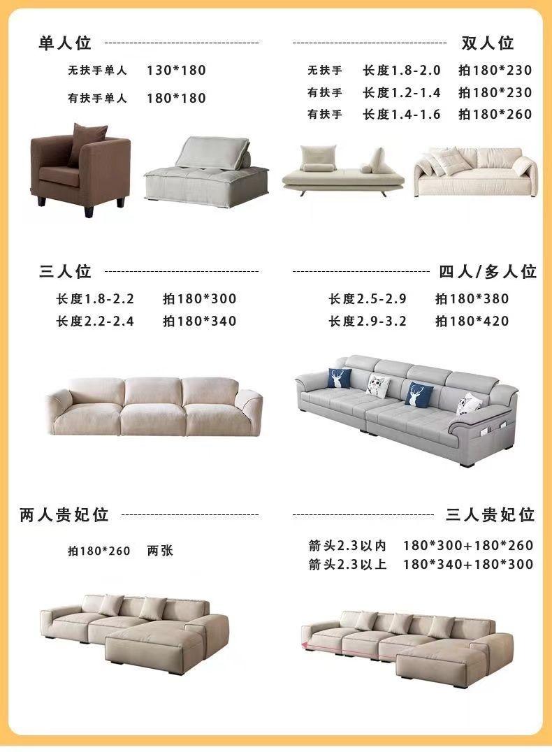 Product Introduction of INS Nordic sofa cover, Internet celebrity cover, all included, dust-proof, suitable for all seasons, universal sofa cover 14