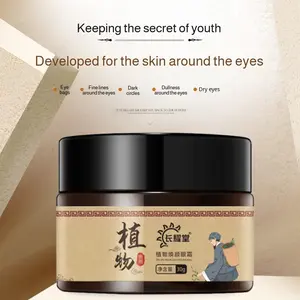 Plant Herbal Rejuvenating Eye Cream